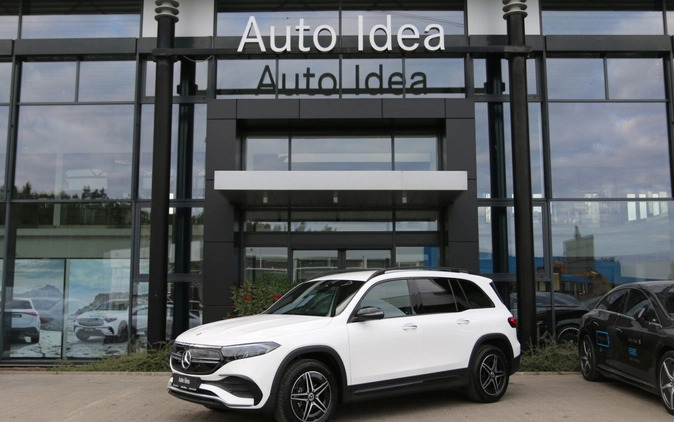 Mercedes-Benz EQB cena 252022 przebieg: 5, rok produkcji 2023 z Ćmielów małe 232